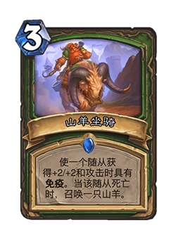 吸血鬼避世血族2游戏现已发售 国区价格238元起