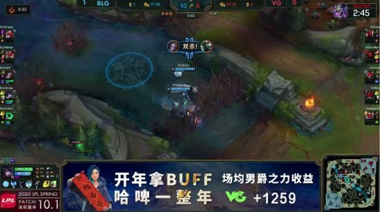 海信创新电竞营销推动KPL年度总决赛成功