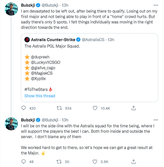 前LOL世界冠军Doinb转战DOTA2体验新挑战